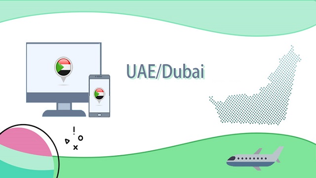 ip ثابت امارات
