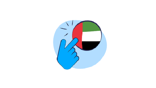 خرید آی پی ثابت امارات